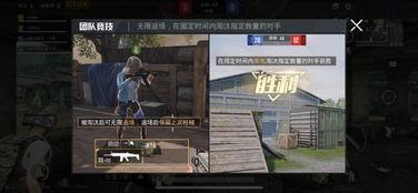 和平使者爆料视频大全最新,最新爆料视频大全深度解析  第3张