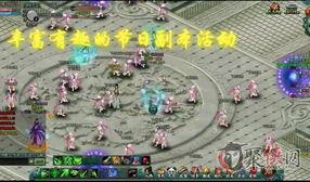 遮天最新爆料视频大全,揭秘剧情高潮与神秘势力动向  第1张