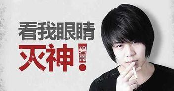 王霖传媒爆料视频下载,揭秘幕后真相 第1张 王霖传媒爆料视频下载,揭秘幕后真相 第1张