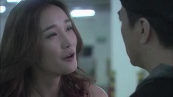 在线观看妻子的情人,妻子视角下的情人世界  第1张