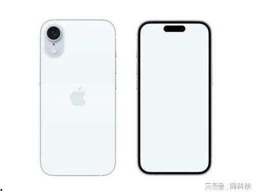 iphone se4 最新爆料,全新爆料揭示设计升级与性能突破! 第1张 iphone se4 最新爆料,全新爆料揭示设计升级与性能突破! 第1张