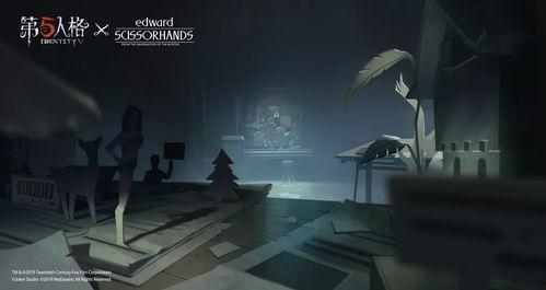 潘思来第五人格爆料视频,揭秘游戏新内容与玩法升级 第2张 潘思来第五人格爆料视频,揭秘游戏新内容与玩法升级 第2张