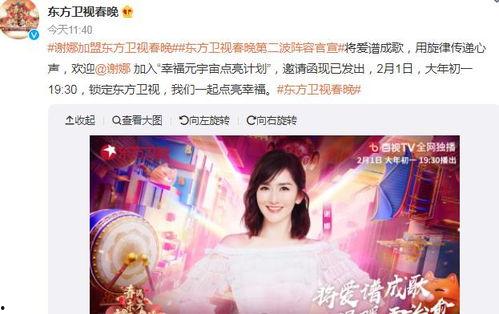 心机飞爆料视频,背后真相大起底  第1张