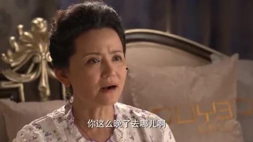 在线观看头号前妻,揭秘豪门恩怨背后的爱情纠葛  第2张